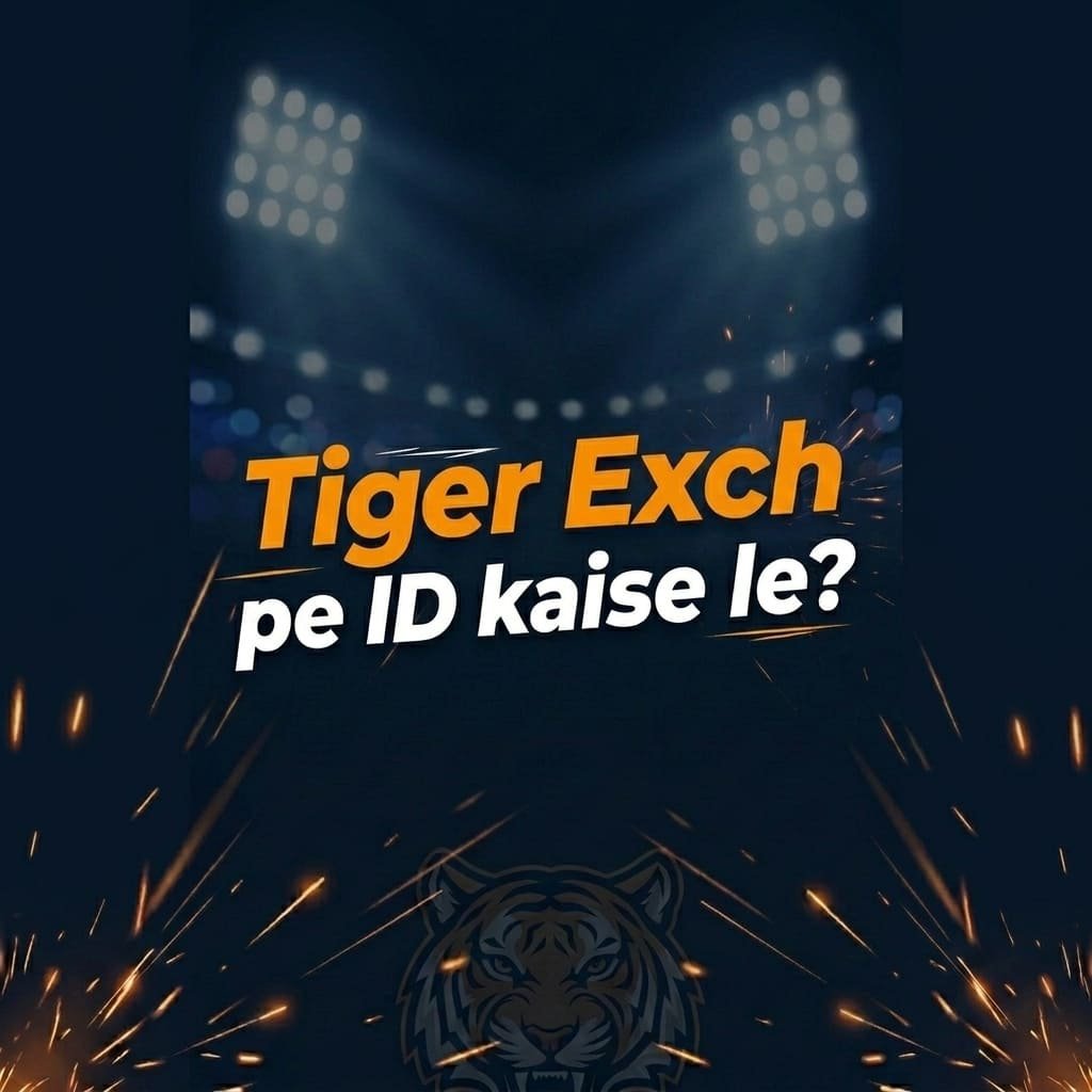 Tiger Exchange ID Kaise Le? Step-by-Step Guide